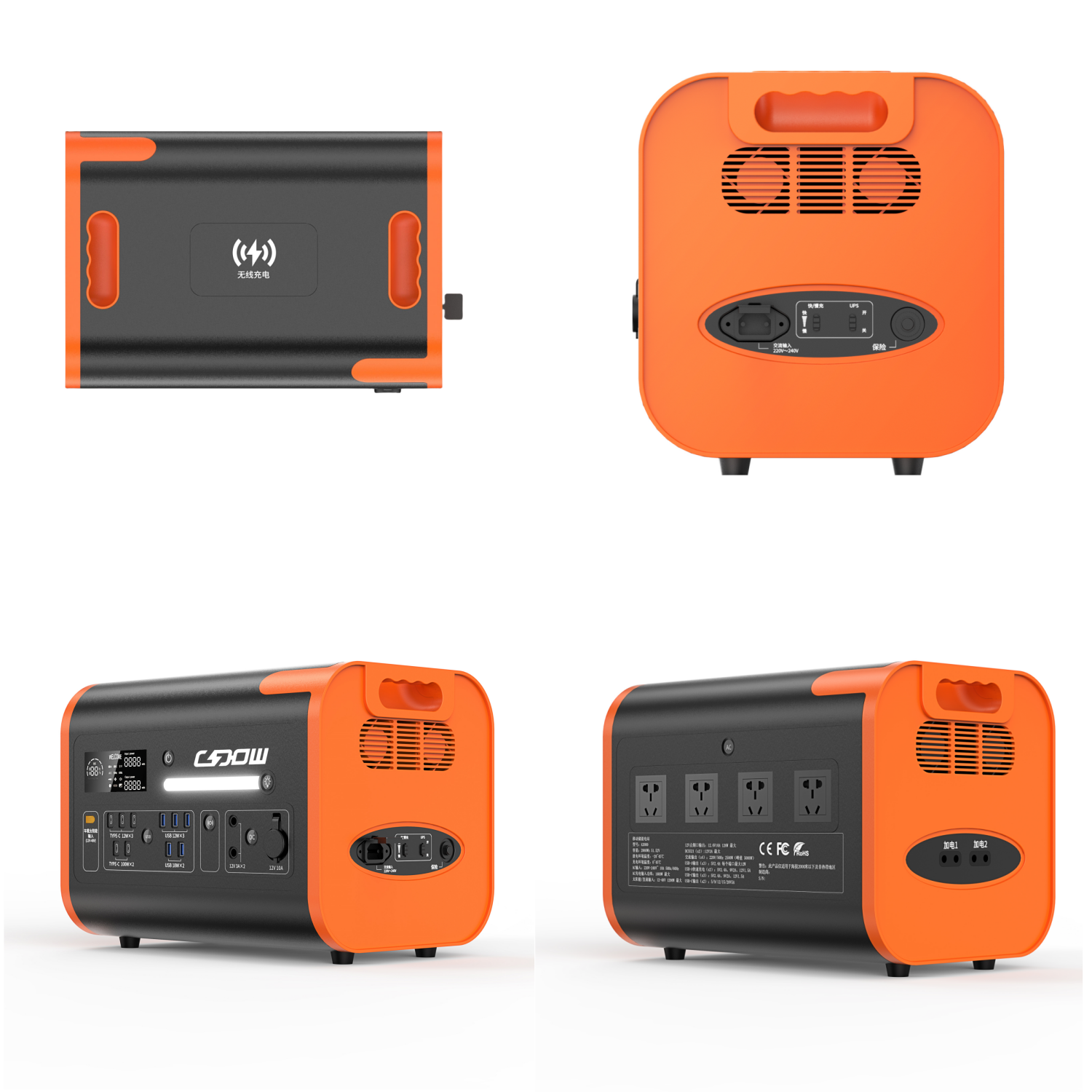 300 W Camping LED-Beleuchtung Mobiler Strom Solargenerator Tragbares 2200 W Notstromkraftwerk