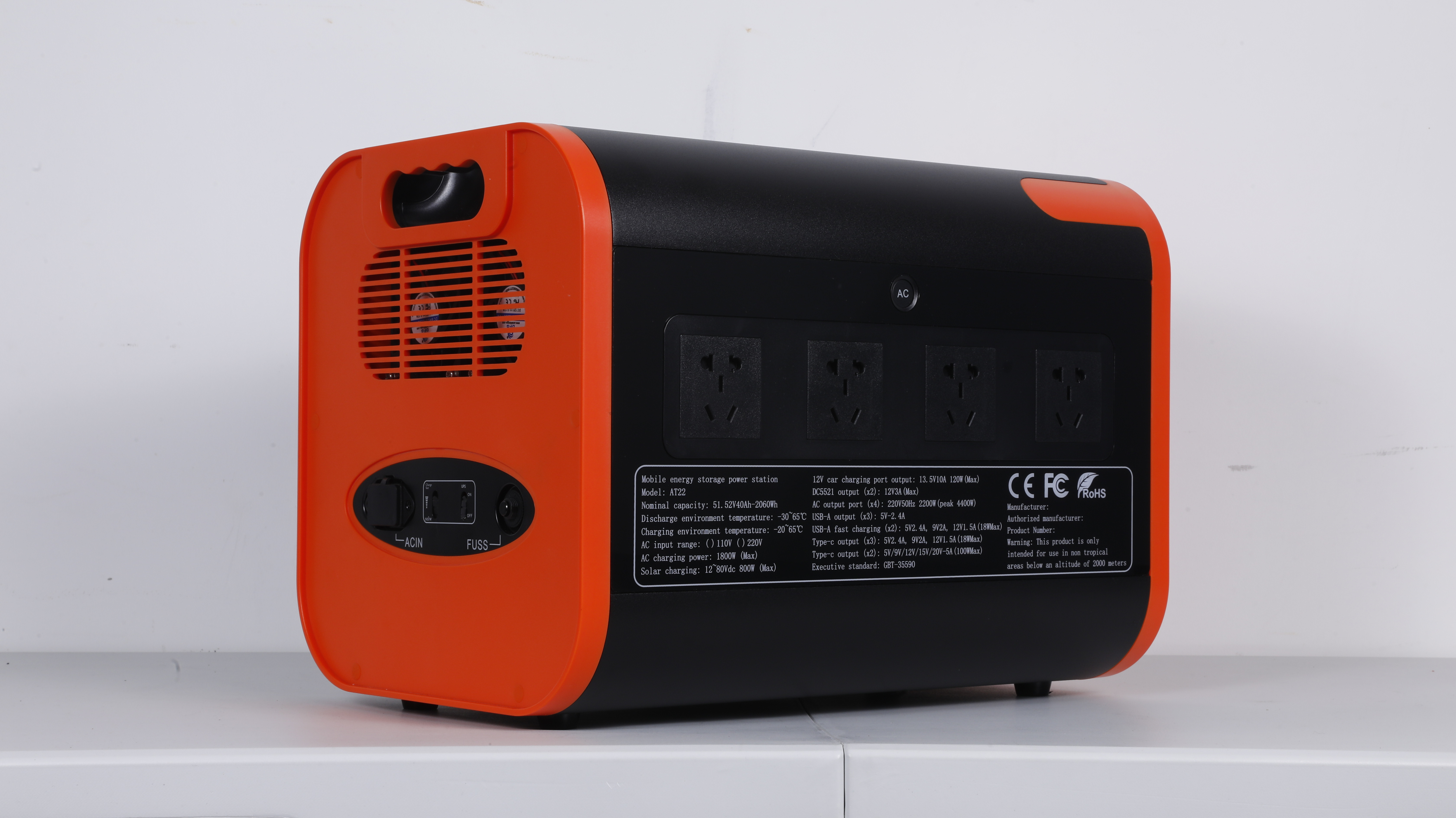 300 W Camping LED-Beleuchtung Mobiler Strom Solargenerator Tragbares 2200 W Notstromkraftwerk
