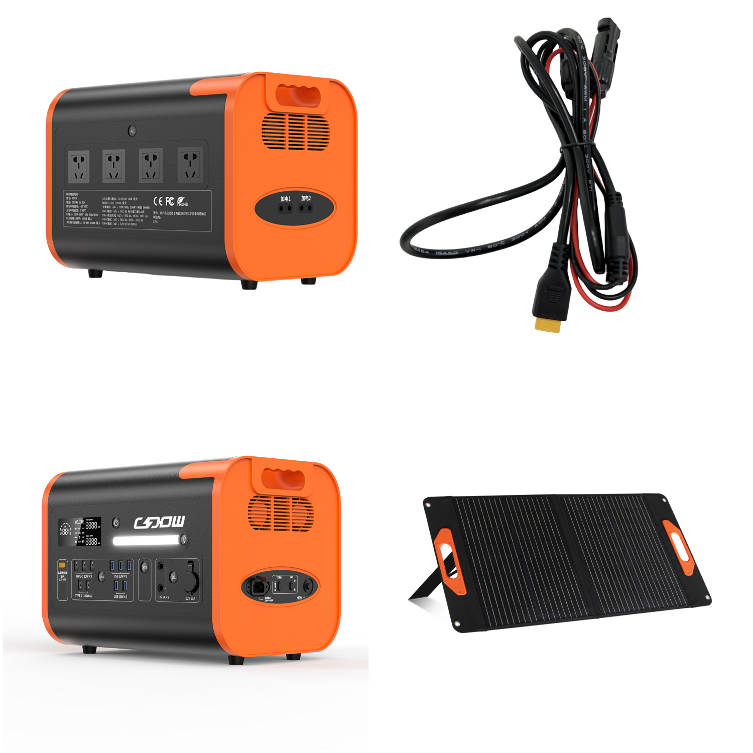 USV-Stromspeichergenerator 2200 W tragbares Solarkraftwerk