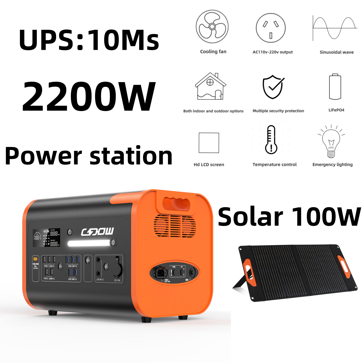 2200 W 40 Ah DC Mobiles Notfall-Hochtemperatur-Mobilkraftwerk für den Außenbereich